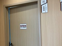 -上海皮肤专科医院