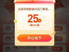 -南宁邕江宾馆