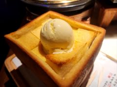 -绿茶餐厅(北京凤凰汇店)