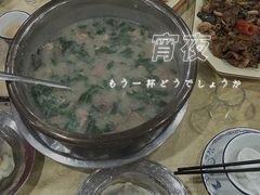 猪杂粥-标记美食新鲜猪杂(兴南大道店)