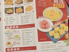 -小榄公饭店·岭南庭院餐厅(民安北路店)