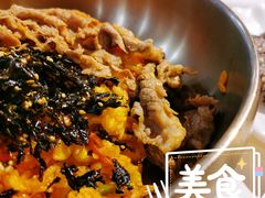 煎烤肥牛拌饭-五色五味石锅饭(大商新玛特店)
