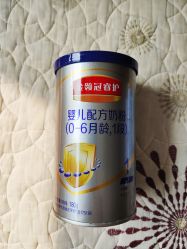 -乐友孕婴童(水游城店)