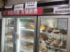 -老瓦房冷锅串串(文殊院店)