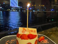 -白天鹅宾馆·流浮阁咖啡厅