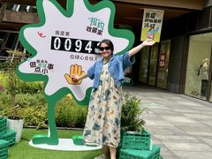 -瑞虹新天地月亮湾