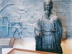 -镇江中国醋文化博物馆