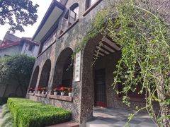 -上海孙中山故居纪念馆