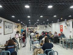 -三兴涮羊肉(荣安大街店)