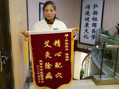 -手佳按摩·足疗·艾灸(博物院中山陵店)