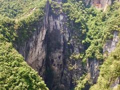 -重庆云阳龙缸景区