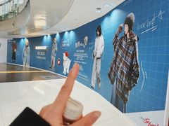 -大悦城(沈阳中街店)