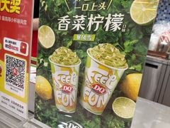 -DQ·蛋糕·冰淇淋(惠山万达店)