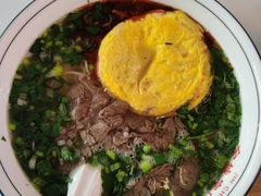 -金城宴兰州牛肉面(江湾阳光天地店)