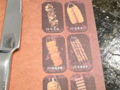 -汉巴味德(大悦城店)