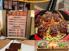 -德川家日本料理(顺义华联店)