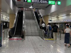 -安立路(地铁站)