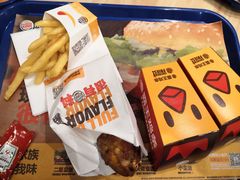 -汉堡王(天津鲁能店)