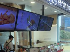 -1973继光香香鸡(金桥国际店)