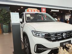 -永达一汽大众4S店(金杨地区店)