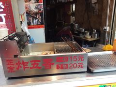 -老闽味沙茶面·姜母鸭(传承35年曾厝垵店)