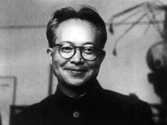 -沈从文故居