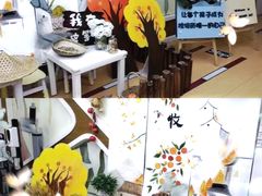 -贝美蓝天幼儿园(河东直沽园)