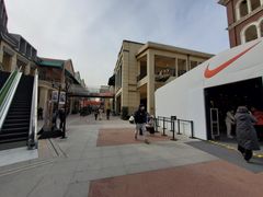 -王府井奥莱临潼小镇(临潼店)