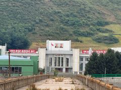 -图们国门景区