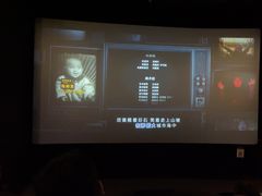 -CGV影城(东方广场4DX店)
