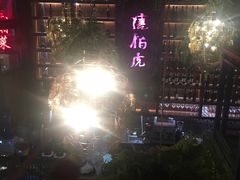 -唐伯虎新派湘菜馆(石夏时代广场店)