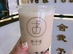 -舍予茶(桂林路店)