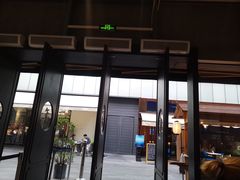 门面-桃园眷村(万象天地店)