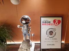 -霖公馆SPA·足道(普善路店)
