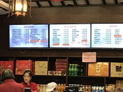 -丁莲芳(红旗路店)