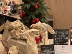 -星巴克(深圳平安金融中心B1店)