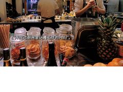 -BOR Eatery(安福路店)