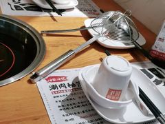 -海银海记潮汕牛肉火锅(新港中路海珠店)