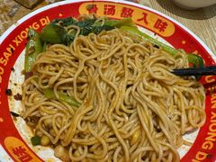 -魔都三兄弟酸辣粉·蘸卤炸串(虹桥万科店)