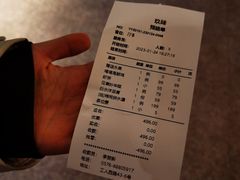 -玖味(老工人西路店)