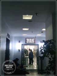 -镁连社·美联社