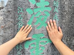 -桂林独秀峰王城景区