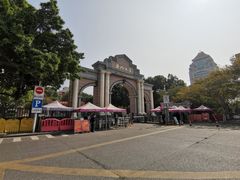 -厦门大学(思明校区)