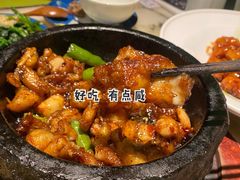 石锅杭椒牛蛙-桂满陇天书(南京德基旗舰店)