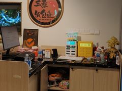 -三煮纸包鱼(青岛总店)
