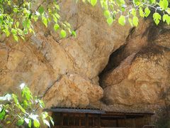 -龙门涧景区