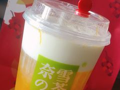-奈雪的茶(石家庄万象城店)