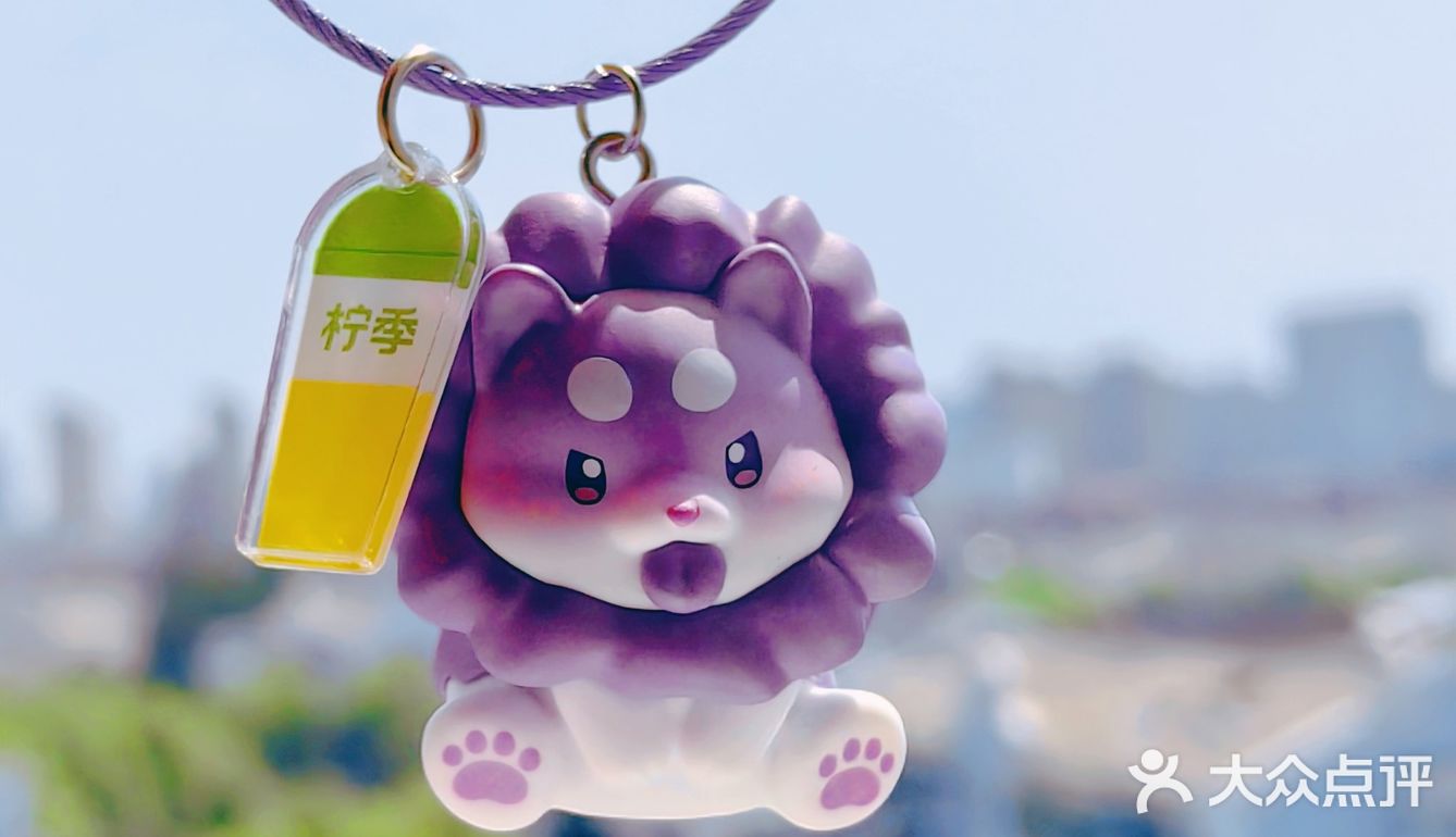 柠季限定🎁｜菜 🐶‼️