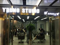 -INS羽毛接发·巴黎画染