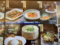 -常鲜楼常来尝鲜海胆馆(星海店)
